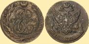 5 kopecks 1795 year