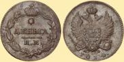 Denga 1814 year