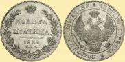 Poltina 1832 year