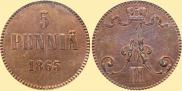 5 pennia 1865 year