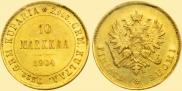 10 markkaa 1904 year