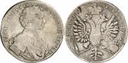 1 rouble 1712 year