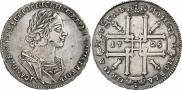 1 rouble 1725 year