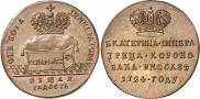 Token Coin 1724 year