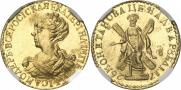 2 roubles 1726 year