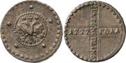 5 копеек 1727 года