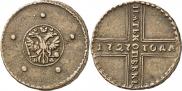 5 kopecks 1727 year