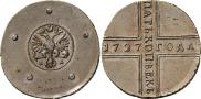 5 kopecks 1727 year