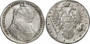 1 rouble 1734 year