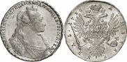 1 rouble 1735 year