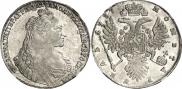 1 рубль 1737 года
