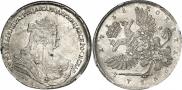 1 rouble 1738 year