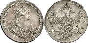 1 rouble 1740 year