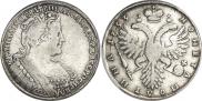 Полтина 1733 года