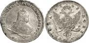 Poltina 1745 year