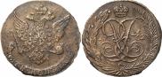 5 kopecks 1762 year