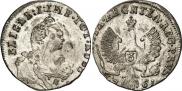 3 гроша 1761 года