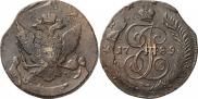 5 kopecks 1789 year