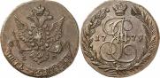5 копеек 1779 года