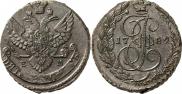 5 kopecks 1789 year