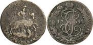 2 копейки 1788 года