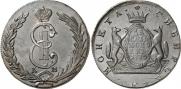 10 kopecks 1775 year