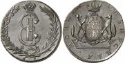 10 копеек 1776 года