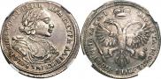Poltina 1719 year
