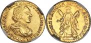 2 roubles 1722 year
