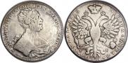 1 rouble 1726 year