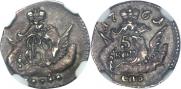5 копеек 1761 года