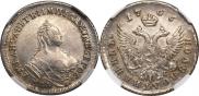 Polupoltinnik 1756 year