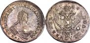 Polupoltinnik 1757 year