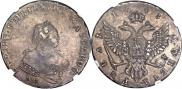 1 rouble 1743 year