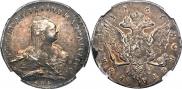 1 rouble 1761 year