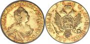 2 roubles 1756 year