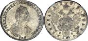 Polupoltinnik 1779 year
