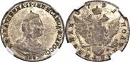 Polupoltinnik 1791 year