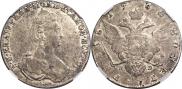 1 rouble 1780 year