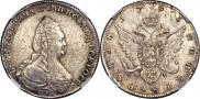 1 rouble 1795 year