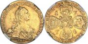 10 roubles 1774 year