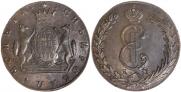 10 kopecks 1775 year