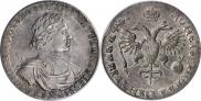 1 rouble 1719 year