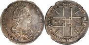 1 rouble 1724 year