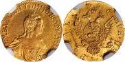 1 rouble 1756 year