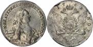 1 rouble 1762 year