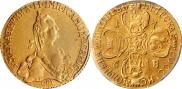 5 roubles 1768 year