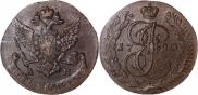 5 копеек 1790 года