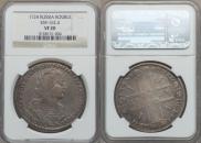 1 rouble 1724 year