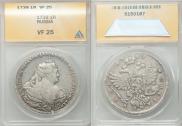 1 rouble 1739 year